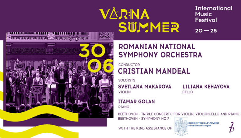 Orchestra Națională Simfonică a României concertează la Varna Summer Festival – ediţia a 99-a